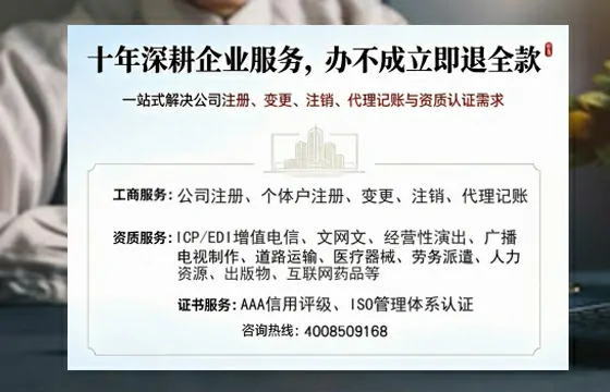 常州办理<a href='https://www.tazcjz.cn/'>劳务派遣许可证</a>的实用价值、全流程解析与避坑指南