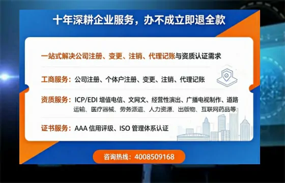 常州办理<a href='https://www.tazcjz.cn/'>医疗器械二类经营备案证</a>的实战指南：从必要性到高效落地全过程分享