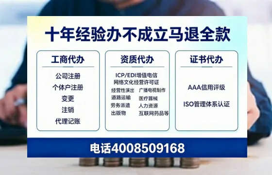 常州办理<a href='https://www.tazcjz.cn/'>道路运输许可证</a>的实用价值与高效办理全攻略