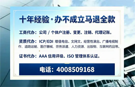 <a href='https://www.tazcjz.cn/'>食品生产许可证</a>的必要用途