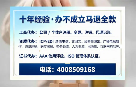常州办理<a href='https://www.tazcjz.cn/'>道路运输许可证</a>的实用价值与高效办理全攻略