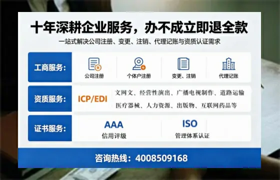 常州办理<a href='https://www.tazcjz.cn/'>医疗机构执业许可证</a>的实战指南：从必要性到全流程代办经验分享