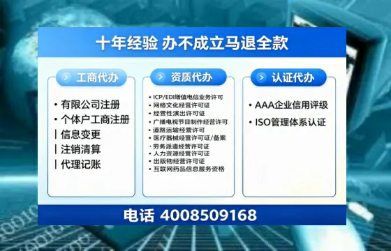 常州办理<a href='https://www.tazcjz.cn/'>药品经营许可证</a>的实用指南：我的亲身经历与深度分享