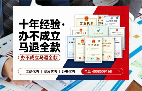 常州办理<a href='https://www.tazcjz.cn/'>医疗机构执业许可证</a>的实战指南：从必要性到全流程代办经验分享