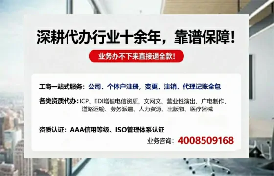 常州<a href='https://www.tazcjz.cn/'>公司注销</a>的实用价值、全流程指南与专业服务优势