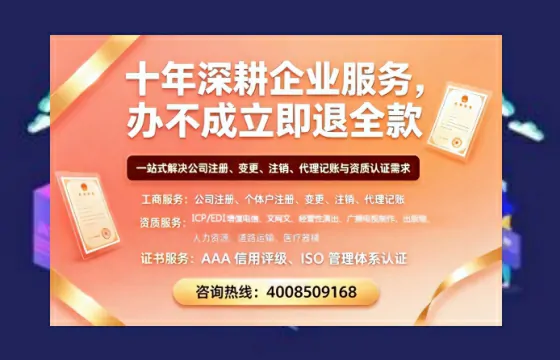 常州办理<a href='https://www.tazcjz.cn/'>医疗器械三类经营许可证</a>的实用指南：从需求到落地全流程亲历分享