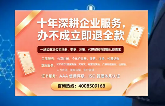 常州办理<a href='https://www.tazcjz.cn/'>医疗器械网络销售备案</a>的用处、流程与避坑指南