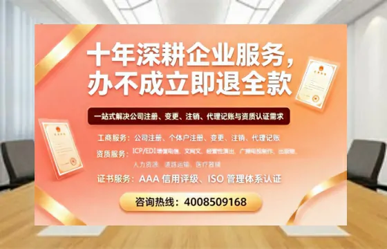 常州办理<a href='https://www.tazcjz.cn/'>培训机构办学许可证</a>的全流程解析与实操经验分享