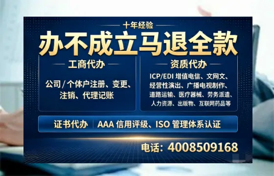 常州<a href='https://www.tazcjz.cn/'>公司注销</a>的实用价值、全流程指南与专业服务优势