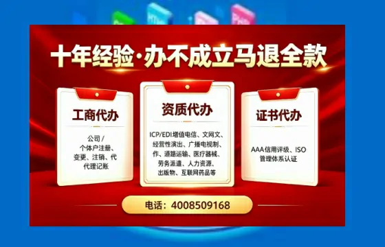 <a href='https://www.tazcjz.cn/'>食品生产许可证</a>的必要用途