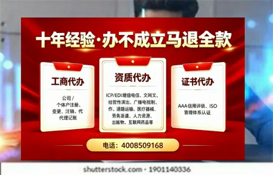常州办理<a href='https://www.tazcjz.cn/'>医疗器械二类经营备案证</a>的实战指南：从必要性到高效落地全过程分享