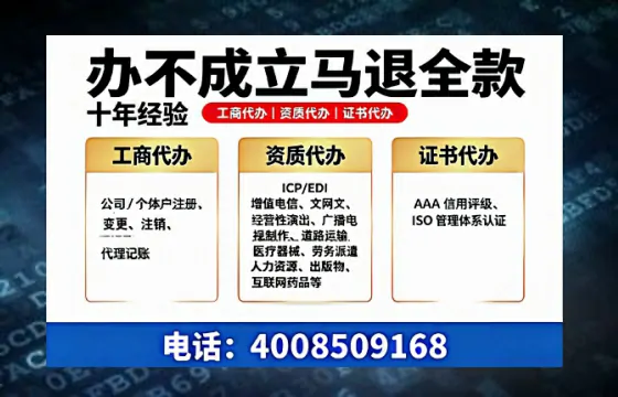 常州办理<a href='https://www.tazcjz.cn/'>食品经营许可证</a>的全流程解析：用途、流程、费用与高效办理指南