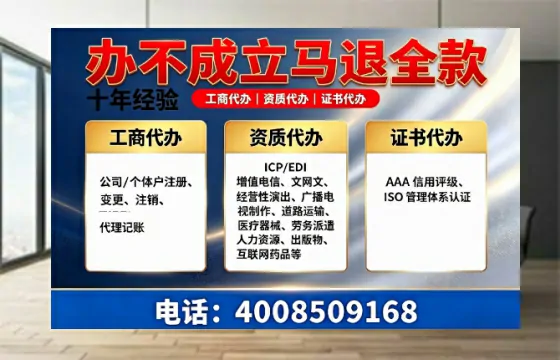 常州办理<a href='https://www.tazcjz.cn/'>医疗器械三类经营许可证</a>的实用指南：从需求到落地全流程亲历分享